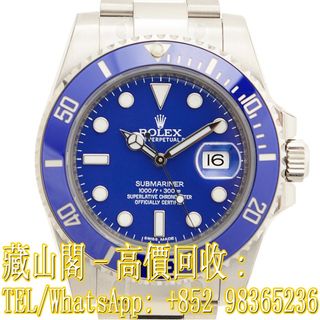 （分類：）位於 。 由 whatsapp-98365236 提交（商品編號 1388991211，圖片 1）。簡介： 。