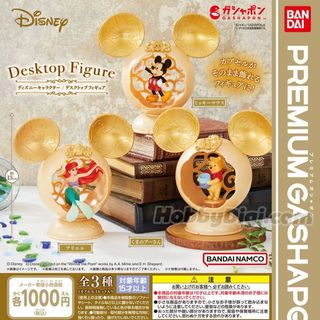（分類：）位於 。 由 easyfull.hk 提交（商品編號 1389042424，圖片 1）。簡介： 。