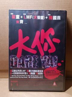 （分類：）位於 。 由 flymeto852music 提交（商品編號 1389100618，圖片 1）。簡介： 。
