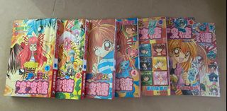 （分類：）位於 。 由 adaaa1211 提交（商品編號 1388963732，圖片 1）。簡介： 。