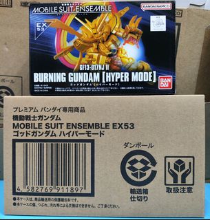（分類：）位於 。 由 mgs76 提交（商品編號 1389079045，圖片 1）。簡介： 。