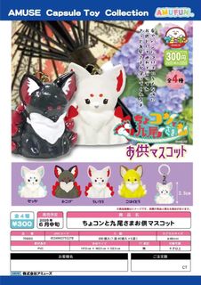 （分類：）位於 。 由 oglsmdd 提交（商品編號 1386270510，圖片 1）。簡介： 。