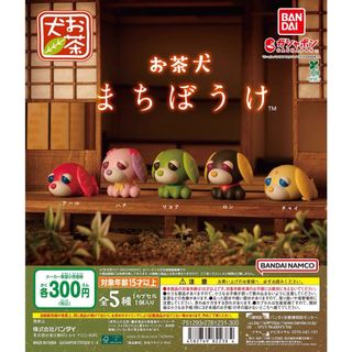 （分類：）位於 。 由 oglsmdd 提交（商品編號 1389101451，圖片 1）。簡介： 。
