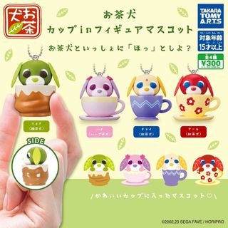 （分類：）位於 。 由 oglsmdd 提交（商品編號 1389101493，圖片 1）。簡介： 。