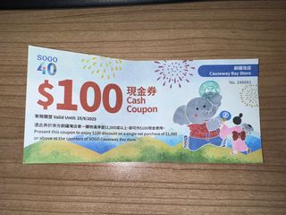 （分類：）位於 。 由 treetreeee 提交（商品編號 1388995568，圖片 1）。簡介： 。
