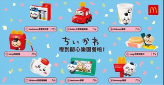 （分類：）位於 。 由 kwanbbb 提交（商品編號 1388921234，圖片 1）。簡介： 。