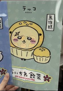 （分類：）位於 。 由 ppl8888 提交（商品編號 1388412097，圖片 1）。簡介： 。