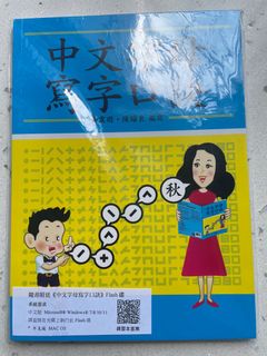 （分類：）位於 。 由 twhk2000 提交（商品編號 1388925149，圖片 1）。簡介： 。