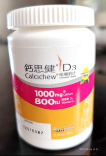 （分類：）位於 。 由 cscclaren 提交（商品編號 1388988694，圖片 1）。簡介： 。
