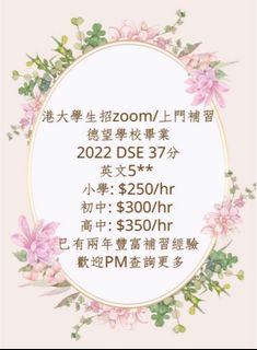 （分類：）位於 。 由 studify 提交（商品編號 1388973831，圖片 1）。簡介： 。