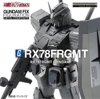 L COMPOSITE RX78 FRGMT ガンダム　超合金 藤原浩 METAL COMPOSITE RX78 FRGMT ガンダム超合金 藤原浩