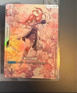 （分類：）位於 。 由 kings1010 提交（商品編號 1389075626，圖片 1）。簡介： 。