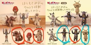 （分類：）位於 。 由 tako3333 提交（商品編號 1388998874，圖片 1）。簡介： 。