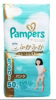（分類：）位於 。 由 bluuuublueee 提交（商品編號 1388930851，圖片 1）。簡介： 。