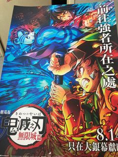 （分類：）位於 。 由 fhkin324 提交（商品編號 1389056625，圖片 1）。簡介： 。