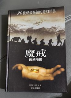 （分類：）位於 。 由 e.trade 提交（商品編號 1389092694，圖片 1）。簡介： 。