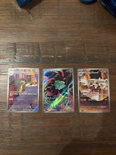 （分類：）位於 。 由 ptcgdesu 提交（商品編號 1389087709，圖片 1）。簡介： 。