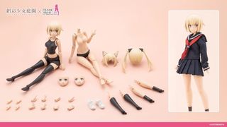 （分類：）位於 。 由 bowtiecat 提交（商品編號 1388945612，圖片 1）。簡介： 。