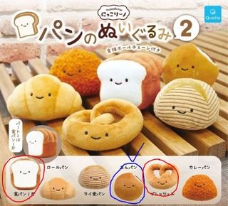 （分類：）位於 。 由 ling2005718 提交（商品編號 1388942110，圖片 1）。簡介： 。