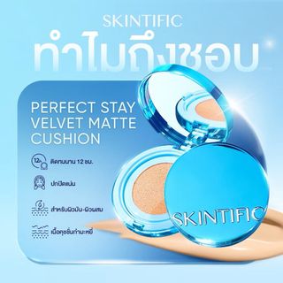 （分類：）位於 。 由 thailandkungjinjin 提交（商品編號 1389039496，圖片 1）。簡介： 。