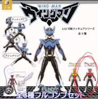 未使用　WINGMAN 桂正和×竹谷隆之　匿名配送 全新未開封限定MANGA REALIZATION 飛翼人WINGMAN 桂正和x 竹谷