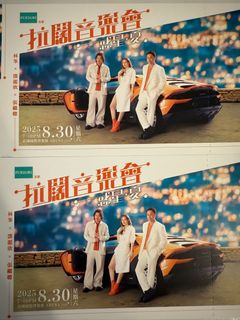（分類：）位於 。 由 ltooo 提交（商品編號 1389043978，圖片 1）。簡介： 。