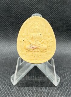 (Category: ) located in . Submitted by esotericamulets (Listing ID 1389100703, Image 1). Description: .