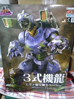 （分類：）位於 。 由 junowong3695 提交（商品編號 1388985885，圖片 1）。簡介： 。