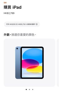 （分類：）位於 。 由 addcool 提交（商品編號 1389011013，圖片 1）。簡介： 。