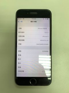 （分類：）位於 。 由 davidchan1990 提交（商品編號 1388967488，圖片 1）。簡介： 。