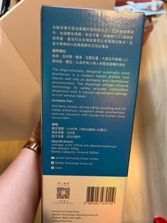 （分類：）位於 。 由 carriecollection 提交（商品編號 1388960497，圖片 1）。簡介： 。