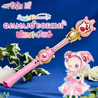 （分類：）位於 。 由 buymarket 提交（商品編號 1389071191，圖片 1）。簡介： 。