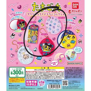 （分類：）位於 。 由 meow.w 提交（商品編號 1389092285，圖片 1）。簡介： 。