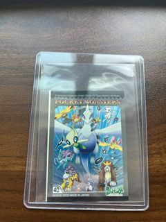 （分類：）位於 。 由 bernardc418 提交（商品編號 1388948001，圖片 1）。簡介： 。