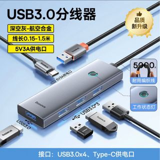 （分類：）位於 。 由 yelol 提交（商品編號 1389070753，圖片 1）。簡介： 。