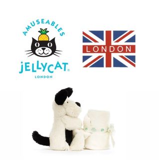 (Category: ) located in . Submitted by jellycatlubsu (Listing ID 1389059301, Image 1). Description: .
