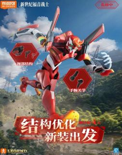 （分類：）位於 。 由 maytoys 提交（商品編號 1388975638，圖片 1）。簡介： 。