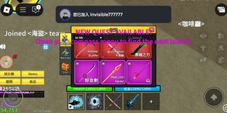 （分類：）位於 。 由 yukimiy 提交（商品編號 1388999233，圖片 1）。簡介： 。