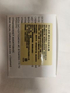 由 sunnyli97 (刊登 ID 1388951488，圖片 1) 提交，位於 的 (類別：)，說明：。