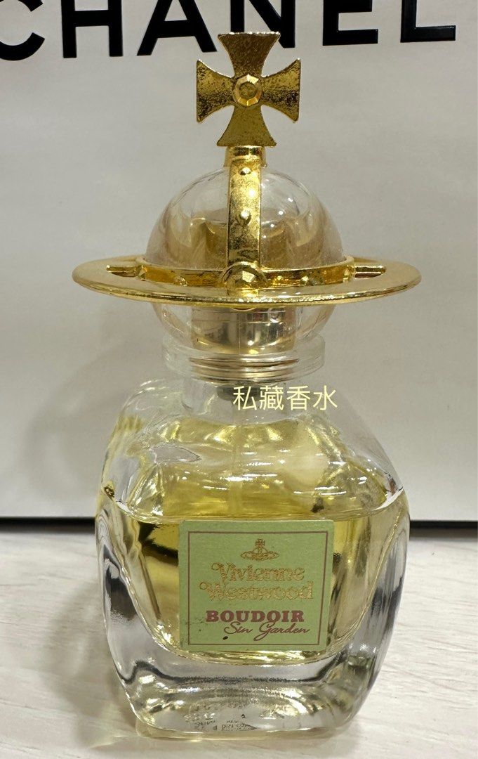 絕版稀有專櫃Boudoir Sin Garden Vivienne Westwood閨房密室花園淡香精