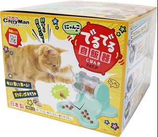 （分類：）位於 。 由 ty2312 提交（商品編號 1388924372，圖片 1）。簡介： 。