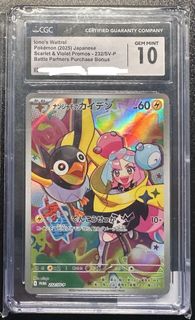 （分類：）位於 。 由 Zz04324 提交（商品編號 1388974121，圖片 1）。簡介： 。
