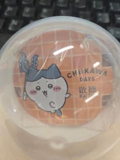 （分類：）位於 。 由 kawaixx 提交（商品編號 1388989132，圖片 1）。簡介： 。