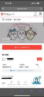 （分類：）位於 。 由 fishtsun2 提交（商品編號 1388928533，圖片 1）。簡介： 。