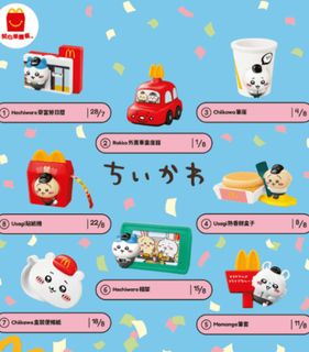 （分類：）位於 。 由 blimited 提交（商品編號 1388936362，圖片 1）。簡介： 。