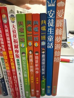 （分類：）位於 。 由 olivia0248 提交（商品編號 1388994683，圖片 1）。簡介： 。