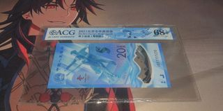 (Category: ) located in . Submitted by ronincollector (Listing ID 1389059877, Image 1). Description: .