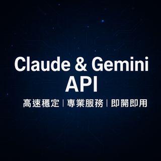 Api key 出售| 商務用科技產品| Carousell Hong Kong