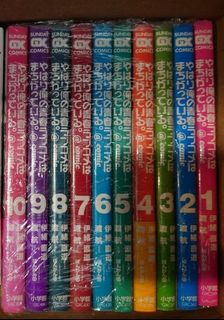 （分類：）位於 。 由 fknin 提交（商品編號 1389025088，圖片 1）。簡介： 。