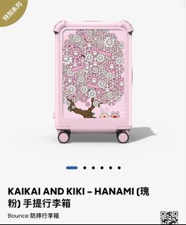 （分類：）位於 。 由 chandia 提交（商品編號 1388947345，圖片 1）。簡介： 。